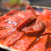神戸焼肉かんてき - メイン写真: