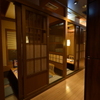 葵屋 - メイン写真: