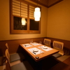 葵屋 - メイン写真: