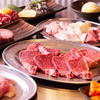 たまには焼肉陸 - メイン写真: