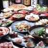 鉄板 地鳥 鐵 - メイン写真: