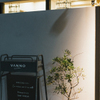 VANNO - メイン写真: