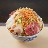いろは - メイン写真:
