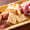 熟成豚ホルモン えいじ - メイン写真:
