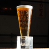 大衆酒場 ネオトーキョー - メイン写真:クラフトビール