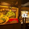 九州料理 三代目 高田屋 - メイン写真: