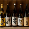 小田原商店 - メイン写真:ドリンク集合