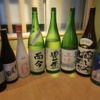 はる壱 - ドリンク写真: