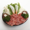 味の牛たん 喜助 - 料理写真:至福の味わい「特撰牛たんしゃぶしゃぶ」