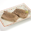 味の牛たん 喜助 - 料理写真:テールスープでお箸で切れるほど柔らかくゆで上げた「厚切りゆでたん」