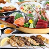 個室居酒屋 うまい家 - メイン写真:
