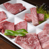 肉匠迎賓館 天理店