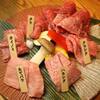 神戸牛焼肉 八坐和 - メイン写真: