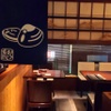 はまぐり屋 - メイン写真: