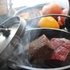 nakameguro 燻製 apartment - 料理写真: