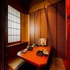 さかな市場 - メイン写真:
