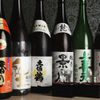 熟成魚と日本酒と藁焼き 中権丸 - メイン写真: