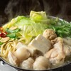 博多の名物料理 喜水丸 - メイン写真: