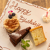 小江戸の洋食 コエド ボナペティ - メイン写真:バースディプレート