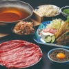 沖縄やんばるアグーしゃぶしゃぶ 嘉福 - メイン写真: