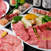 肉匠迎賓館 天理店