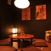 Tabenomihoudai Izakaya Rokkakusakaba Chabuchabu - メイン写真: