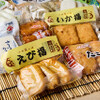 小田原商店 - メイン写真: