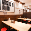 ぎょうざの店 ひょうたん - メイン写真: