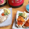寿司 牡蠣 裏天王寺サカナエビス/Sushi Oyster Sakana-Ebisu Osaka - メイン写真: