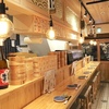 寿司 牡蠣 裏天王寺サカナエビス/Sushi Oyster Sakana-Ebisu Osaka - メイン写真: