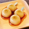かもめテラス 三陸菓匠さいとう - メイン写真: