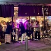 大衆酒場 ネオトーキョー - メイン写真: