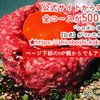大人の食堂 シロボシ - メイン写真: