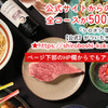 大人の食堂 シロボシ - メイン写真: