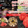大人の食堂 シロボシ - メイン写真: