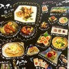 名酒センター - メイン写真: