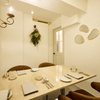 Le Jardin de Kamo - メイン写真: