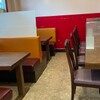龍海閣 - メイン写真: