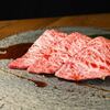 WAGYU YAKINIKU beef by KOH - メイン写真: