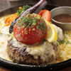STEAK&HAMBURG HIGE - メイン写真: