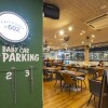 #602 CAFE&DINER - メイン写真: