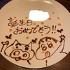 創作居酒屋10C - メイン写真:
