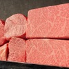 東陽町 大衆焼肉 暴飲暴食 - 料理写真: