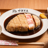 厚切りレアとんかつやまとん - メイン写真: