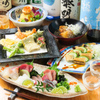 魚・天婦羅 Ichie