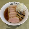 らぁ麺 鴨と葱  - メイン写真: