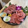 焼肉和助 - メイン写真: