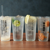 BARATIE - メイン写真: