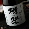 博多もつ鍋と鉄板もつ焼 たじまや - メイン写真: