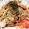 居酒屋北菜 - 料理写真:日本蕎麦焼き